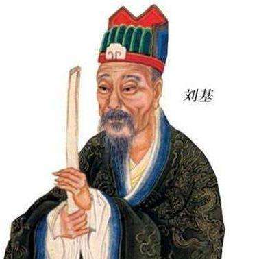 劉伯溫一肖中恃，傳奇人物與神秘預(yù)測(cè)，劉伯溫一肖中恃，傳奇人物揭秘神秘預(yù)測(cè)之旅