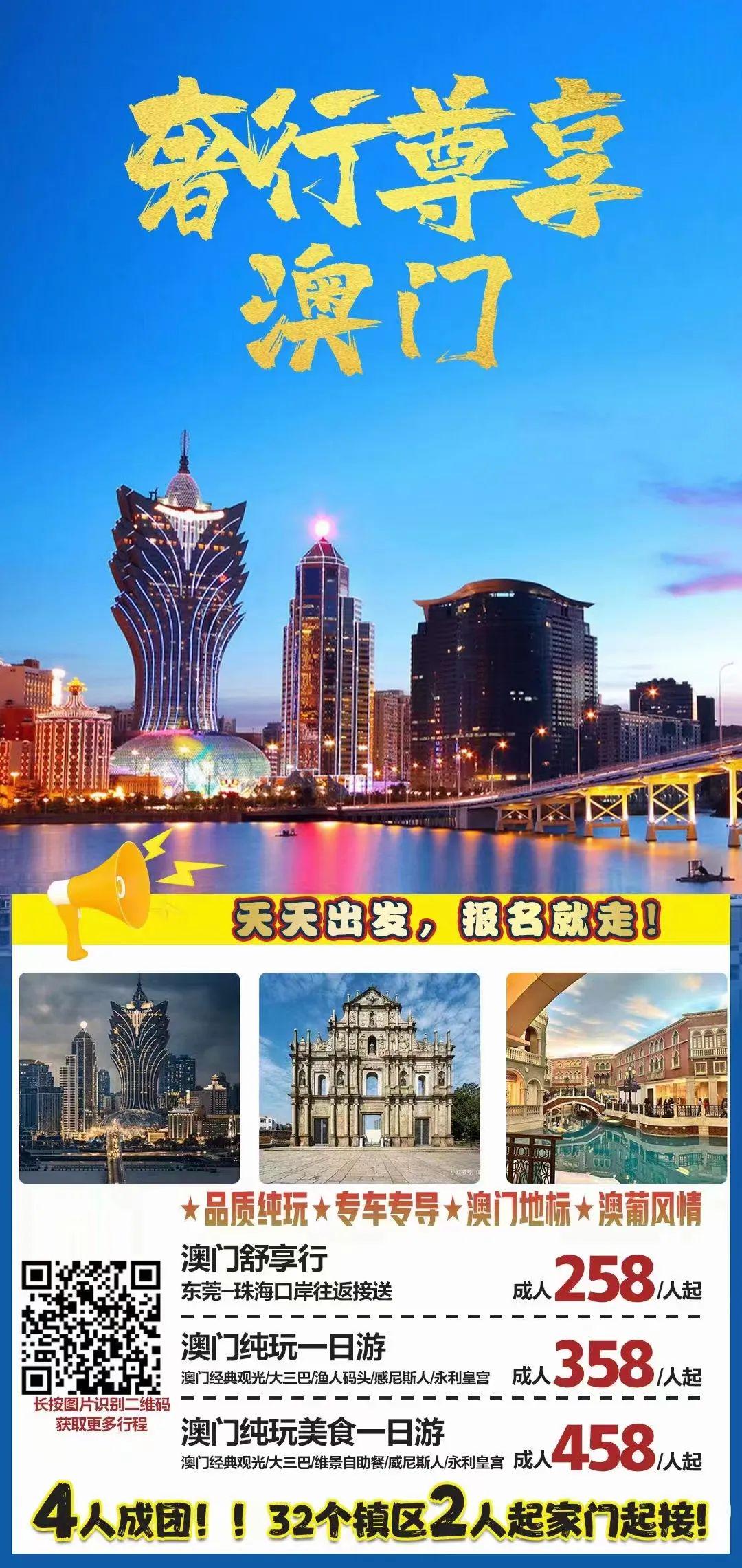 預(yù)測未來，探索澳門與香港彩票開獎號碼的奧秘（2025年展望），澳門與香港彩票未來展望，預(yù)測奧秘與探索開獎號碼（2025年展望）