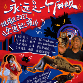 王中王07期指一生肖，深度解析與預(yù)測(cè)，王中王07期指一生肖，深度解析、預(yù)測(cè)與運(yùn)勢(shì)探討