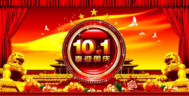 探索未來(lái)，2025新奧資料免費(fèi)圖庫(kù)，49圖庫(kù)全新上線，探索未來(lái)，2025新奧資料免費(fèi)圖庫(kù)全新上線，49圖庫(kù)帶你領(lǐng)略前沿風(fēng)采