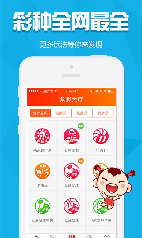 澳門金元寶與圖庫資料，探索2023年澳門資料庫的秘密與今晚必中一肖一碼，澳門金元寶與資料庫揭秘，2023年澳門秘密資料庫與今晚必中生肖一碼探索