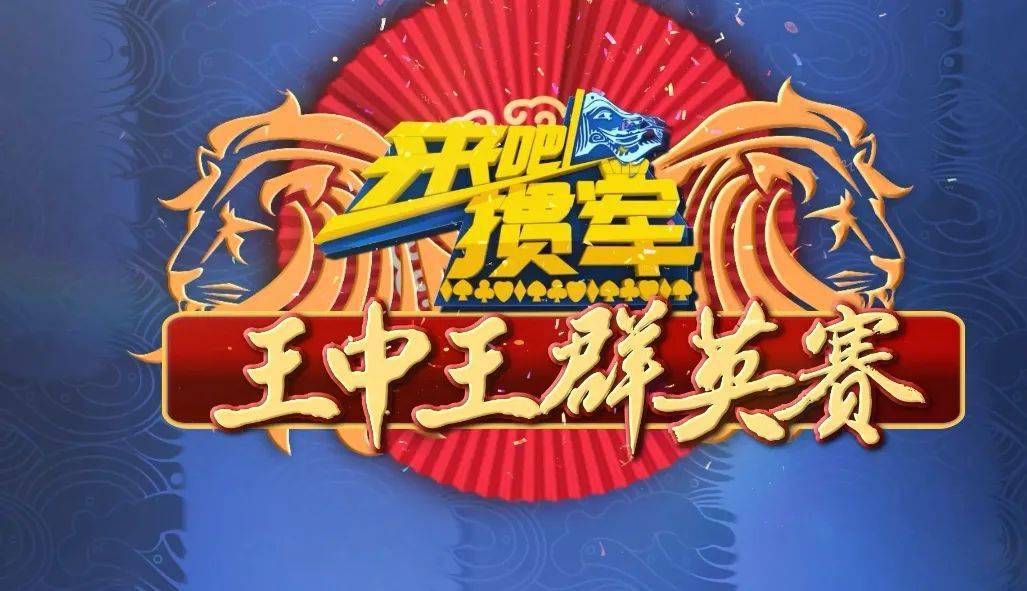 王中王一肖三碼，深度解析與SEO優(yōu)化策略，王中王一肖三碼深度解析與SEO優(yōu)化策略指南