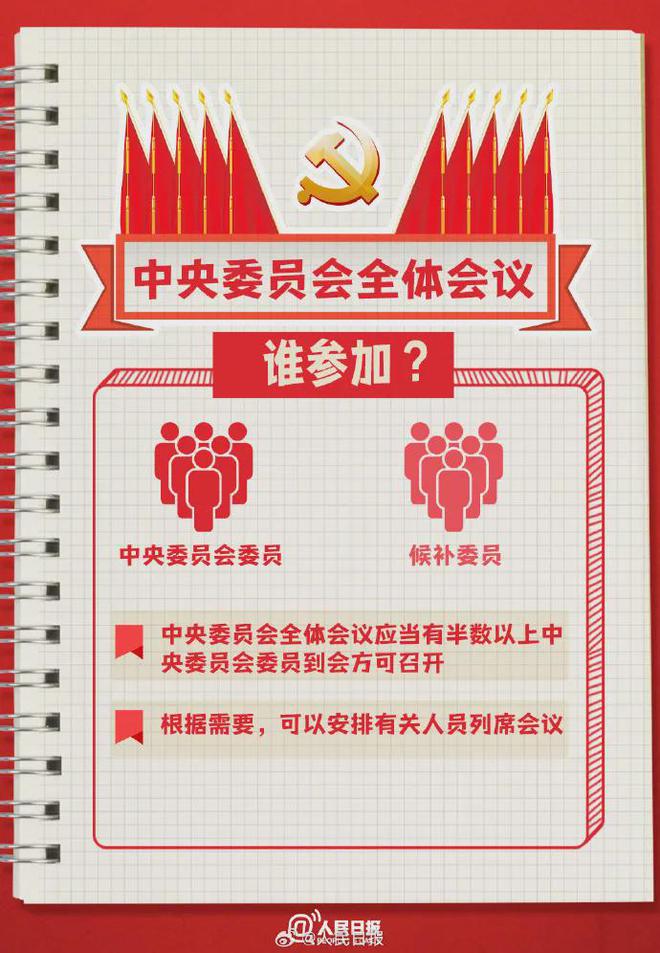 平特一肖王中王三中三——揭秘神秘預(yù)測背后的秘密，揭秘平特一肖王中王三中三預(yù)測背后的神秘面紗