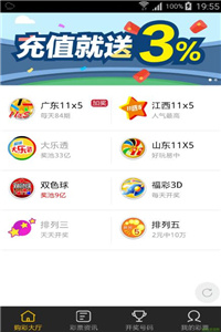 澳門最快開獎頻道網(wǎng)站，探索最新、最快速的開獎信息，澳門最快開獎頻道網(wǎng)站，最新開獎信息實時更新