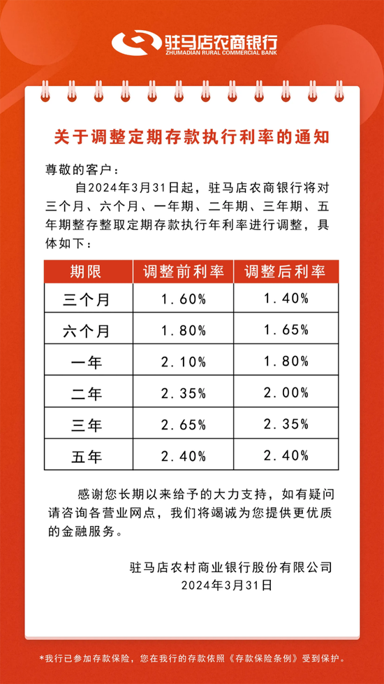 新澳天天開彩期期精準——揭秘彩票預測背后的秘密，揭秘彩票預測真相，新澳天天開彩期期精準之奧秘