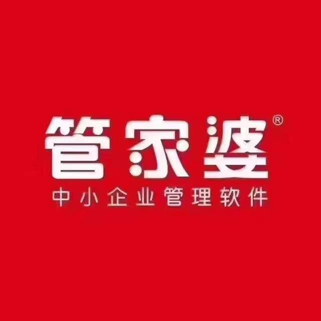 奧門管家婆，探索其背后故事與重要性，澳門管家婆，揭秘背后故事與重要性