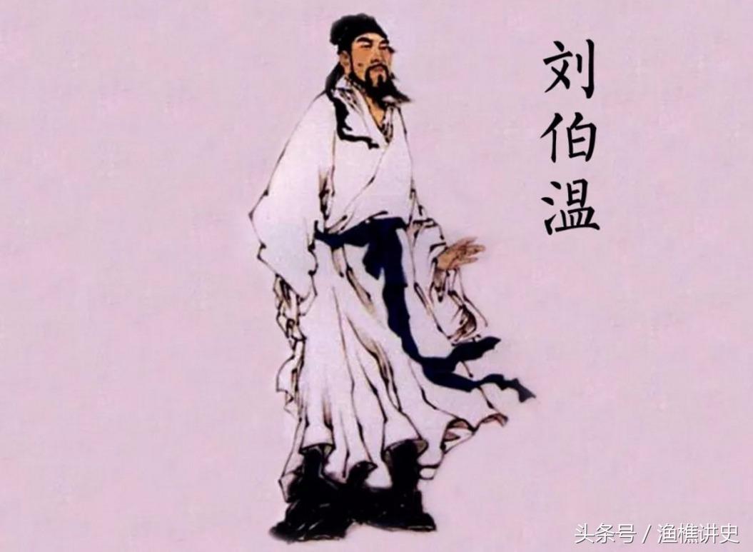 劉伯溫四肖選一肖首頁——揭秘古代預(yù)測奇才劉伯溫的生肖奇緣，揭秘劉伯溫生肖奇緣，四肖選一，古代預(yù)測奇才的生肖秘密揭曉