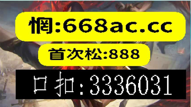 澳門今晚必開一肖一特9995，探索生肖彩票的魅力與預(yù)測，澳門生肖彩票探索，預(yù)測魅力與今晚必開一肖一特9995的神秘面紗