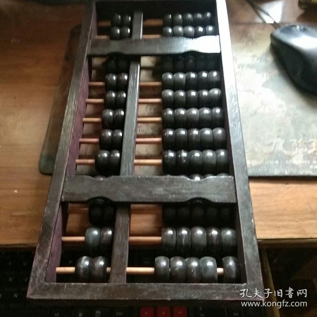 鐵算算盤，揭秘一款強(qiáng)大工具助力4887人的高效管理，揭秘鐵算算盤，助力高效管理，覆蓋4887人團(tuán)隊(duì)的神器工具。