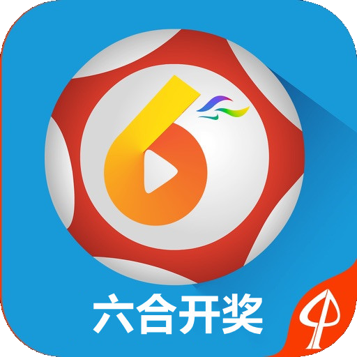 澳門六開獎結果網站——最新開獎信息，輕松查詢，澳門六開獎結果實時更新，最新開獎信息一鍵查詢