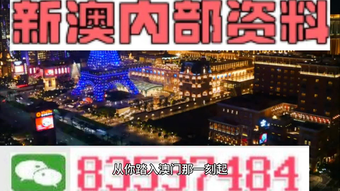 新澳最精準(zhǔn)龍門客棧，探索旅游住宿的新體驗(yàn)，新澳龍門客棧，旅游住宿的新體驗(yàn)探索