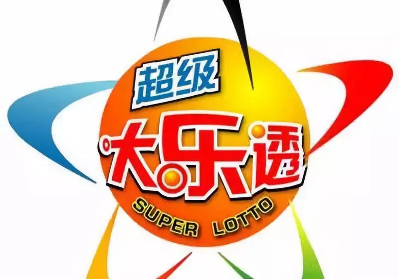 王中王平特一肖結(jié)果，深度解析與探索，王中王平特一肖結(jié)果深度解析與探索揭秘