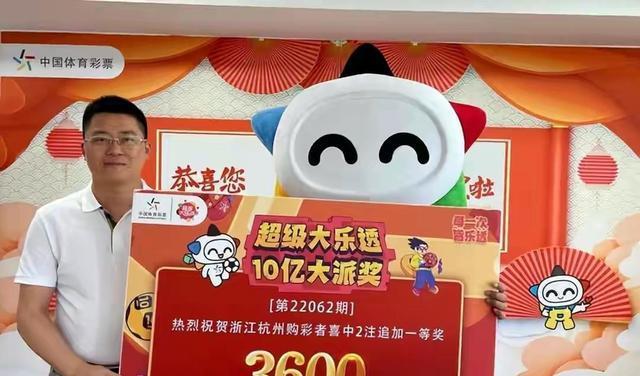 揭秘王中王馬老師預測平特一肖的神秘技巧，揭秘王中王馬老師預測平特一肖的神秘技巧揭秘，馬老師的生肖預測技巧解析