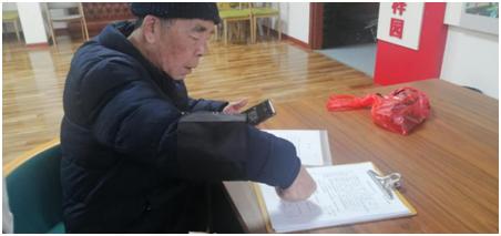 一肖澳門，探索與解讀，澳門一肖，探索與解讀之旅