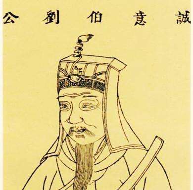 劉伯溫一句解肖，揭秘古代智慧與生肖奧秘，劉伯溫生肖解讀，揭秘古代智慧與生肖奧秘的關(guān)聯(lián)