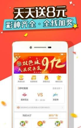 四肖三期必出一期王中王，揭秘背后的秘密與策略，揭秘四肖三期必出一期王中王的秘密與策略