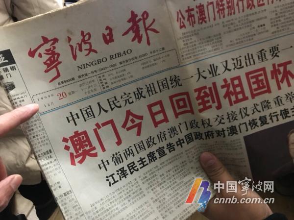 老澳門(mén)六合資料庫(kù)大全 2025年 第107期，探索與解析，老澳門(mén)六合資料庫(kù)大全第107期，深度探索與解析