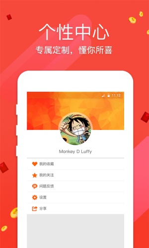 香港最快開獎免費——探索最新彩票資訊與技巧，香港彩票最新資訊與技巧探索，快速開獎免費體驗