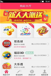 2025新奧正版資料免費(fèi)，一網(wǎng)打盡所有資源，2025新奧正版資料大解密，免費(fèi)獲取所有資源一網(wǎng)打盡