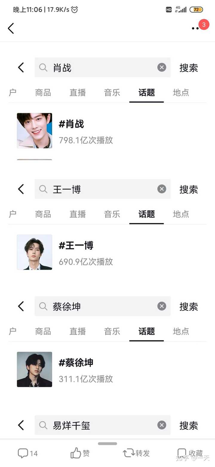 王中王一肖一嗎全年資料詳解，王中王一肖全年資料詳解