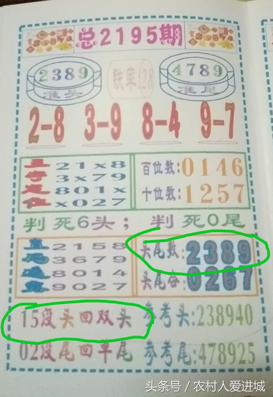 新澳門精準(zhǔn)四肖期中特公開，探索澳門博彩文化及其魅力，澳門博彩文化探索，精準(zhǔn)四肖期中特公開的魅力