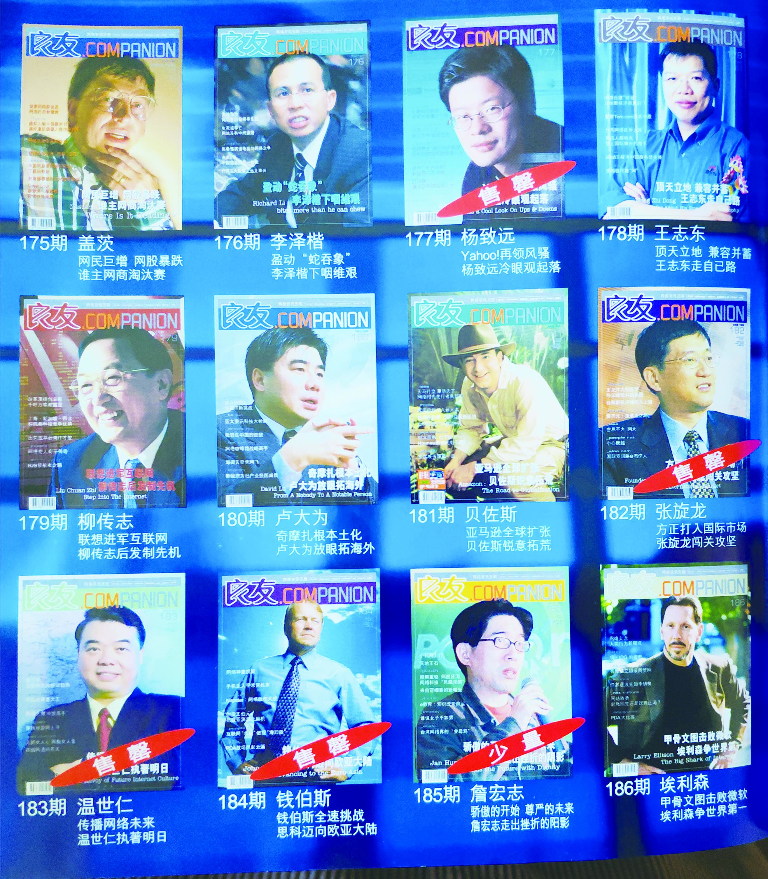 香港中特期期準(zhǔn)資料，深度解析與探索，香港中特期期準(zhǔn)資料深度解析與探索報告