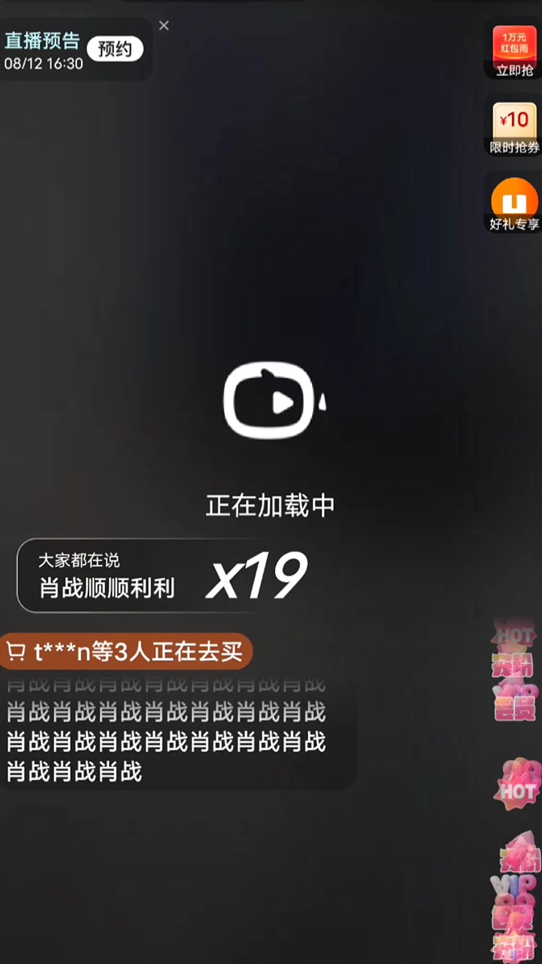 一肖不中對刷，揭秘真相與策略，揭秘一肖不中對刷真相與策略指南