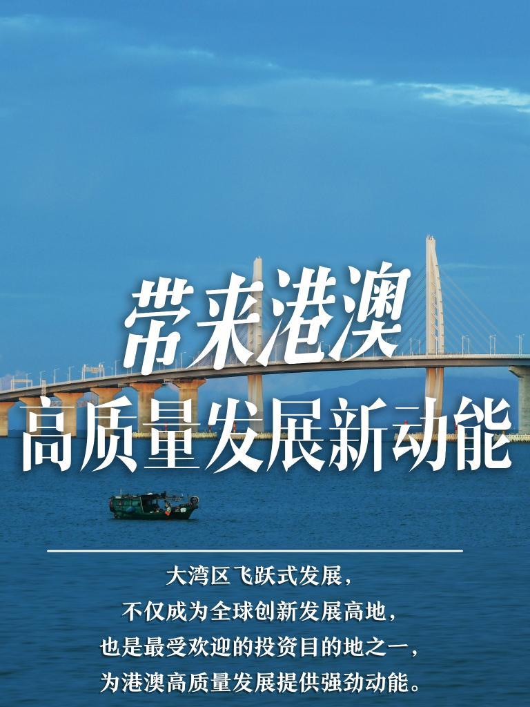 揭秘2025年新澳門必開32期一肖——深度解析與預(yù)測，深度解析與預(yù)測，揭秘新澳門必開生肖預(yù)測（2025年32期一肖）