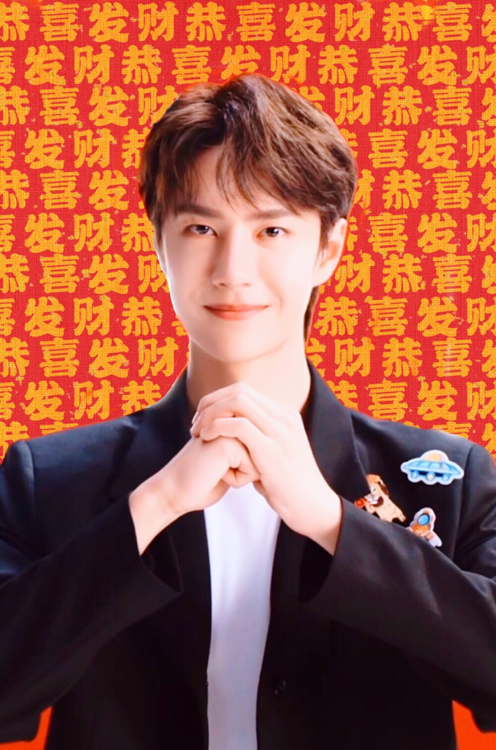 王中王一肖中特危，深度解析背后的奧秘，王中王一肖中特危，深度揭秘背后的奧秘