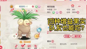 全新版跑狗圖解析，深度解讀7777788888跑狗圖，全新版跑狗圖深度解析，77777與88888跑狗圖揭秘