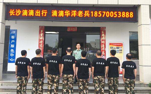 澳門一碼一肖一特一中是否合法？深度解析背后的法律問題，澳門一碼一肖一特一中的法律問題深度解析，合法性探討