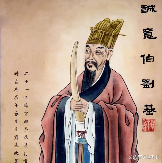 揭秘劉伯溫平特一肖預(yù)測(cè)法，公開驗(yàn)證背后的真相，劉伯溫平特一肖預(yù)測(cè)法揭秘，真相大白，公開驗(yàn)證背后的秘密