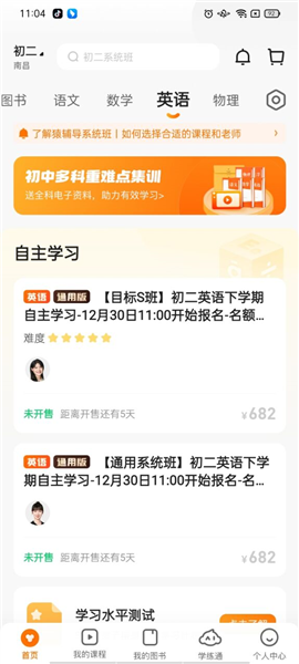 揭秘7777788888精準免費四肖預測——獨家解析與指南，獨家解析指南，揭秘精準免費四肖預測7777788888的秘密