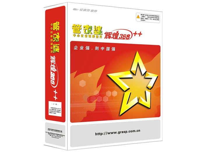 管家婆必中一肖中特，揭秘神秘預(yù)測(cè)背后的秘密，揭秘管家婆必中一肖中特，神秘預(yù)測(cè)背后的真相