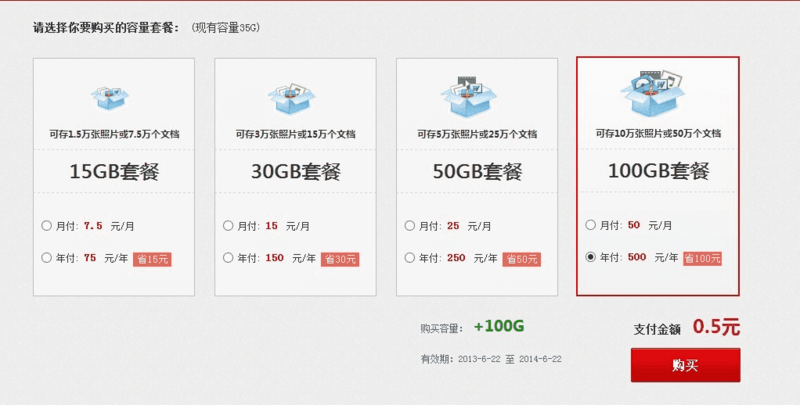 揭秘7777788888管家婆，免費服務(wù)是否如舊？真相大解密，揭秘7777788888管家婆服務(wù)真相，免費服務(wù)是否依舊如舊？
