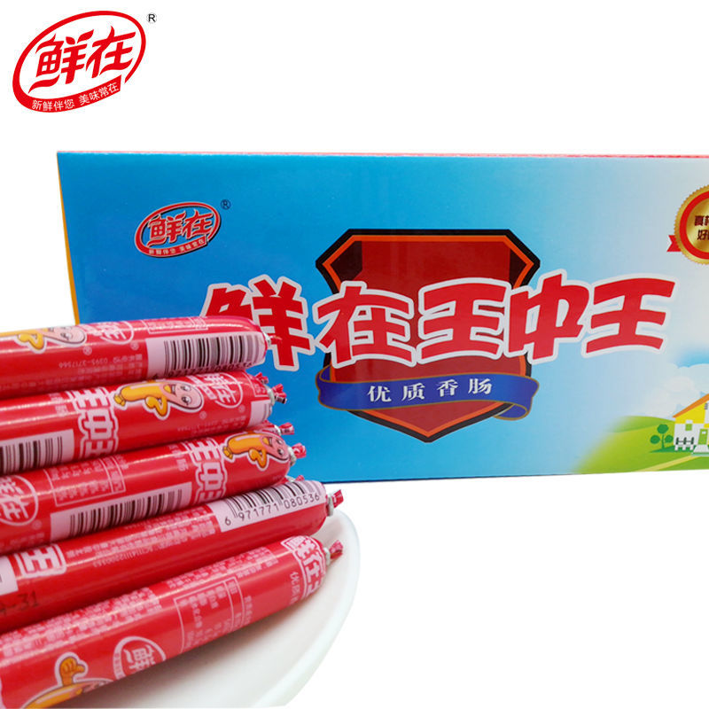 王中王493333中特大全，深度解析與SEO優(yōu)化策略，王中王493333中特大全，深度解析與SEO優(yōu)化策略指南