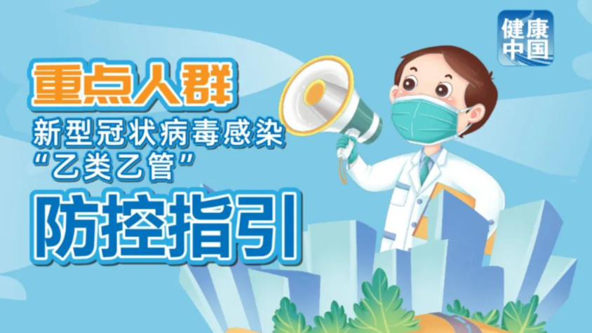 澳門管家婆，一站式綜合服務(wù)平臺(tái)的新標(biāo)桿（關(guān)鍵詞，77778888），澳門管家婆，一站式綜合服務(wù)平臺(tái)引領(lǐng)行業(yè)新標(biāo)桿（關(guān)鍵詞整合服務(wù)）