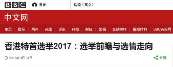 香港鐵算4887免費(fèi)正版資料，揭秘與探索，揭秘香港鐵算4887正版資料，免費(fèi)探索與獨(dú)家解讀