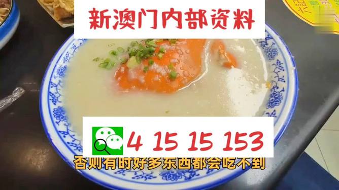 澳門(mén)一碼中精準(zhǔn)一碼中獎(jiǎng)規(guī)則解析，澳門(mén)一碼中獎(jiǎng)規(guī)則深度解析
