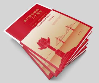 新澳門(mén)2025搖號(hào)記錄表詳解與SEO優(yōu)化策略探討，澳門(mén)彩票搖號(hào)記錄表詳解與SEO優(yōu)化策略探討，展望未來(lái)2025年澳門(mén)彩票市場(chǎng)趨勢(shì)分析