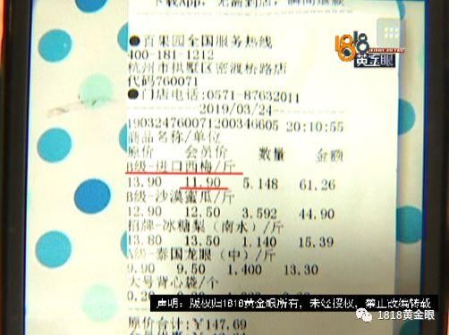 鐵算算盤4887四肖期期中特免費(fèi)送，揭秘背后的秘密與策略，揭秘鐵算算盤4887四肖期期中特免費(fèi)送的秘密與策略技巧