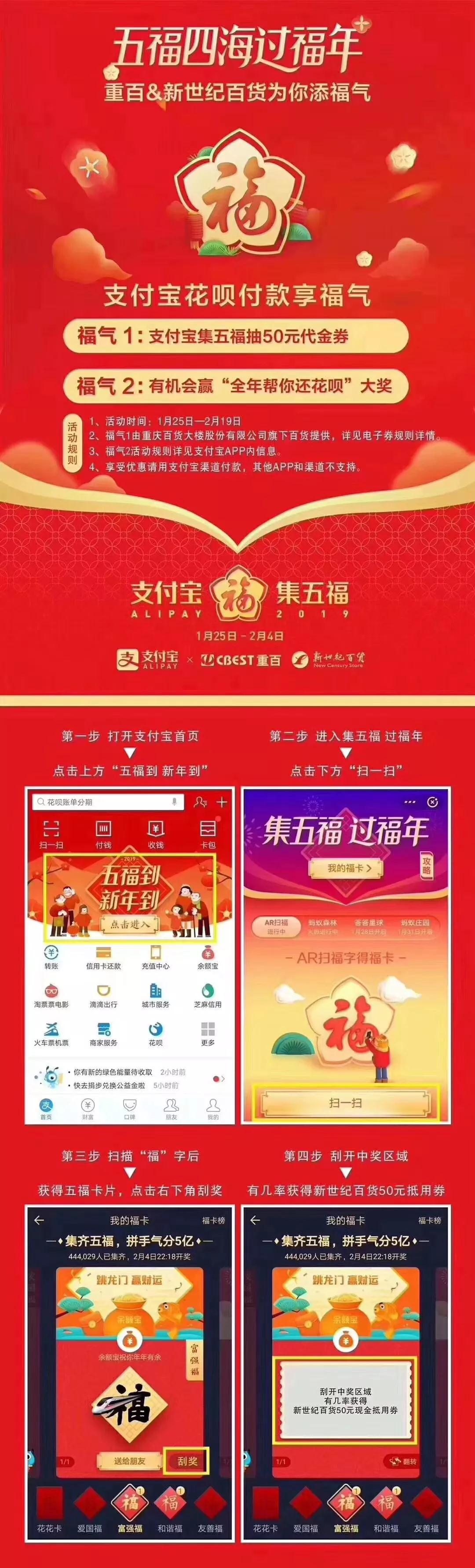 2025新澳天天開(kāi)彩資料大全——掌握最新彩票資訊，贏取豐厚獎(jiǎng)勵(lì)，掌握最新彩票資訊，贏取豐厚獎(jiǎng)勵(lì)，新澳天天開(kāi)彩資料大全 2025版