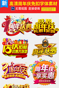 探索無盡的視覺盛宴，118圖庫大全免費(fèi)資料，探索視覺盛宴，118圖庫大全免費(fèi)資料全解析
