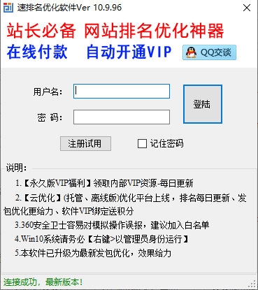 開(kāi)獎(jiǎng)結(jié)果開(kāi)獎(jiǎng)記錄查詢