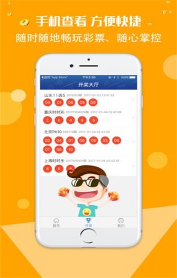 香港正版免費資料大全，探索與獲取指南，香港正版資料大全，探索與獲取的免費指南