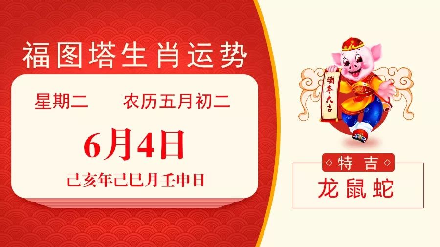 新澳特碼，羊牛虎各數(shù)10詳解與策略，新澳特碼，羊?；⒏鲾?shù)詳解與策略指南