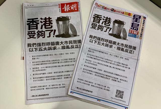 今晚香港最準一肖預測——揭秘生肖運勢的秘密，揭秘生肖運勢秘密，香港今晚最準確的一肖預測