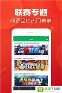香港正版免費(fèi)資料，探索獲取途徑與優(yōu)勢，香港正版免費(fèi)資料的獲取途徑與優(yōu)勢探索