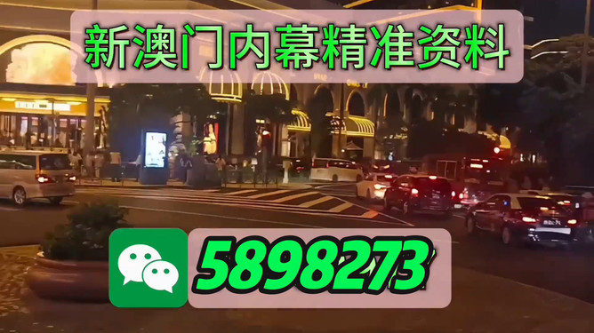 澳門今晚必開一肖一特，揭秘生肖彩票的神秘面紗與未來趨勢預測（不少于1614字），澳門生肖彩票揭秘，神秘面紗下的未來趨勢預測與深度分析
