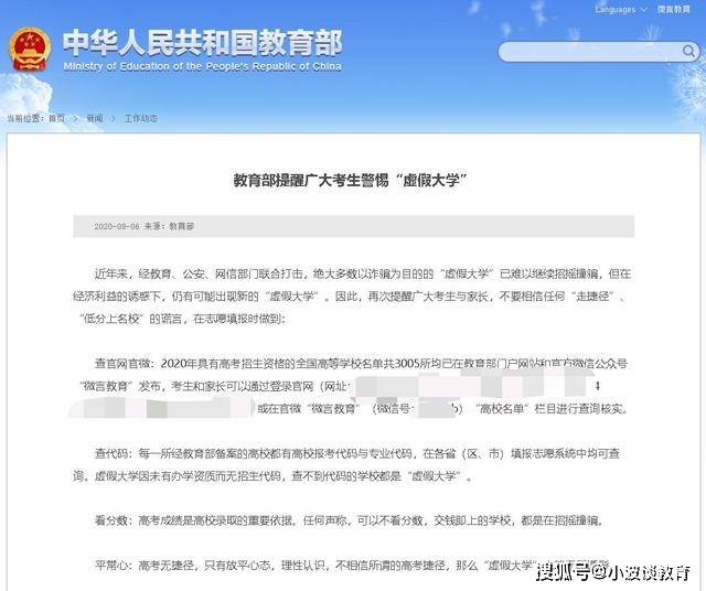 新澳最新準(zhǔn)確消息，今日動(dòng)態(tài)與行業(yè)洞察，新澳今日動(dòng)態(tài)與行業(yè)深度洞察